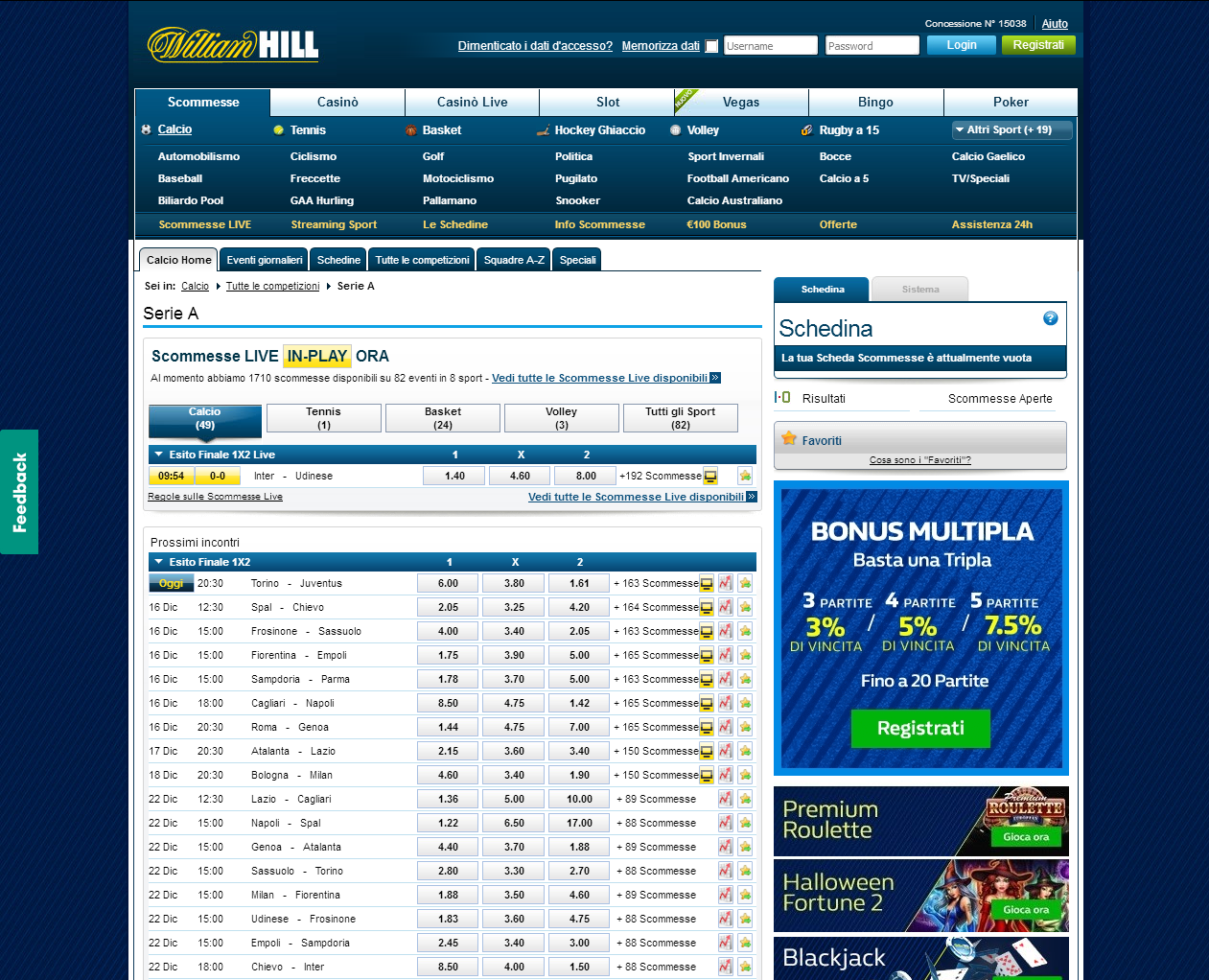 William Hill Serie A
