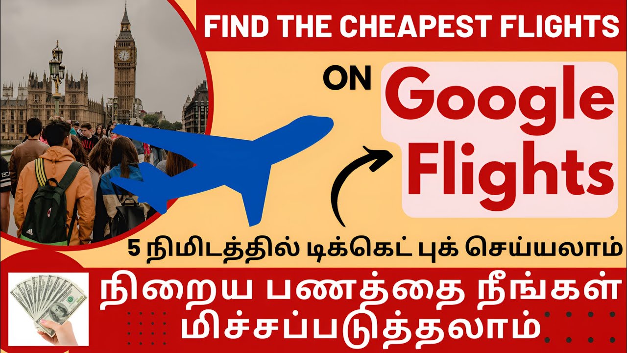 How to find the cheapest flights on Google Flights - Cool tricks to get the best fare Flights
