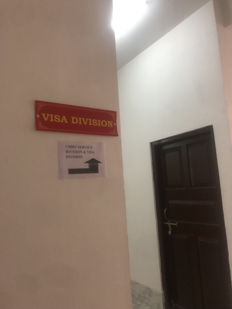 eRegulations Bhutan