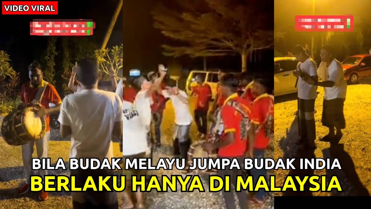 INI BARU \