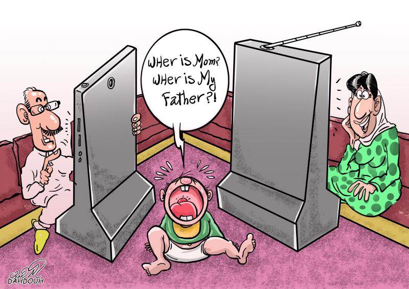 Family and child after the spread of social networking ...