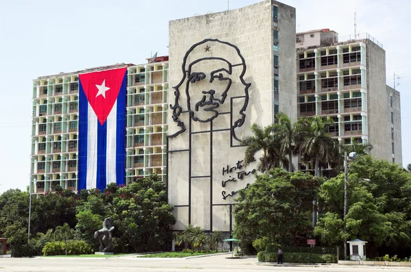 Havana vládní budova - Stock obrázek